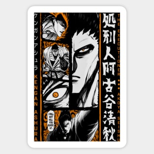 Akoya Seishu - KENGAN - ASHURA - OMEGA - Manga Anime Design V2 Sticker